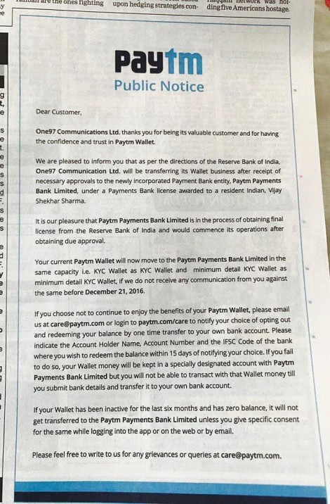 Newspaper clipping of Paytm's public notice published in major dailies on 4 December 2016, announcing the transfer of Paytm Wallet accounts to Paytm Payments Bank Limited.